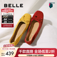 百麗（Belle）舒芙蕾絨面平跟單鞋女商場(chǎng)款羊皮軟底便鞋E1E1DAQ6 黃色 38 (240mm)