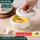 拜杰陶瓷蒸飯碗蒸菜碗蒸蛋碗帶蓋家用雞蛋羹隔水蒸純白蒸碗燉盅5寸