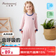 上寶麥春秋兒童連體睡衣長(cháng)袖蘭精莫代爾薄款男女童家居服 漿果粉 110碼
