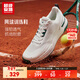 超級安踏網(wǎng)球鞋男鞋秋冬透氣輕質(zhì)防滑抗扭訓練鞋運動(dòng)鞋子男112543303U 紙莎白/辰砂綠-2 43 /(男9.5碼)