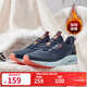 361°運動(dòng)鞋男鞋【風(fēng)屏】秋冬季加絨保暖鞋子舒適輕便棉鞋休閑跑步鞋男 油墨藍/工業(yè)藍（加毛） 42