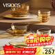 康寧（VISIONS）晶炫螺紋高硼硅玻璃餐具套裝12件碗碟套裝4-6人微波爐可用