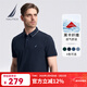 諾帝卡（NAUTICA）男裝夏季款萊卡面料親膚舒適透氣帶彈翻領(lǐng)短袖男 藏青4NV(232) L