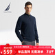 諾帝卡（NAUTICA）【商場(chǎng)同款】男裝秋冬新款棉羊毛混紡半開(kāi)襟毛衣針織衫男SO4402 藏青4NV L