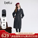 百圖（betu）女裝2025年冬季新款毛呢外套翻領(lǐng)高級感羊毛100%毛呢大衣2512T04 深灰 XS