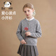 饞嘴狗（CHANZUIGOU）童裝女童慵懶愛(ài)心波點(diǎn)開(kāi)衫2026春季新款洋氣百搭毛衣針織衫 灰色 170 cm