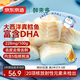 京東京造 鮮來(lái)多大西洋真鱈魚(yú)營(yíng)養套裝300g 寶寶裝兒童鱈魚(yú)去皮刺嬰兒食譜