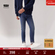 Levi's李維斯冬暖系列男512修身錐型美式低腰復古水洗牛仔褲28833 藍色 32 (32)