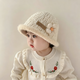 心楠兒童帽子秋冬女童漁夫帽韓版保暖毛線(xiàn)帽寶寶針織毛絨水桶帽潮 米色【適合頭圍46-50cm】