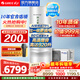 格力（GREE）空氣能熱水器家用300升 全變頻超一級能效 80℃省電輔熱wifi新能源節能商用 以舊換新補貼潤之戀 【政企補貼】300L超一級AI變頻80℃殺菌洗