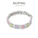 XUPING旭平首飾合金時(shí)尚氣質(zhì)潮流彩寶多巴胺系列送新年禮物X001156902 手鏈約16+2cm