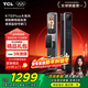 TCL3D人臉識別大屏貓眼實(shí)時(shí)監控智能鎖 智能門(mén)鎖 指紋鎖哨兵電子門(mén)鎖 K7G Plus 大地灰