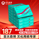 亞太森博派部落A4打印紙 80g 500張*10包 不卡紙 雙面復印紙高性?xún)r(jià)比 整箱5000張【專(zhuān)業(yè)造紙廠(chǎng)牌】