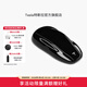 特斯拉（Tesla）官方 Model 3/Model Y/Model Y L 遙控鑰匙車(chē)鑰匙 Model 3/Model Y/Model Y L 遙控鑰匙
