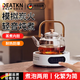 DEATKN德國玻璃圍爐煮茶壺電陶爐蒸煮茶器新款提梁壺燒水壺泡茶具套裝 【多檔調節 自動(dòng)斷電】雅茗壺+雅白煮茶器 1000ml 1000ml-1200ml