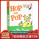 英文原版 Hop on Pop 在爸爸身上跳來(lái)跳去 Dr. Seuss 紙板書(shū) 廖彩杏書(shū)單 蘇斯博士系列圖書(shū) 學(xué)前啟蒙閱讀繪本 英語(yǔ)啟蒙輔導故事書(shū) 綠山墻