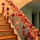 仕彩 新年樓梯扶手裝飾發(fā)光掛件2026馬年春節過(guò)年家里氛圍場(chǎng)景布置品D