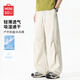 名創(chuàng  )優(yōu)品（MINISO）傘兵褲男夏季戶(hù)外防曬運動(dòng)褲子設計感速干沖鋒褲登山軟殼褲工裝褲 燕麥(純色) XL /180(體重140-160斤)