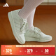 adidas ENTRAP美式校園風(fēng)運動(dòng)少年感復古籃球風(fēng)板鞋男女阿迪達斯 綠色   43