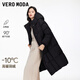 VEROMODA羽絨服季新款90白鴨絨連帽褶皺羽絨簡(jiǎn)約325412014 黑色 M