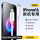 品勝 蘋(píng)果16充電線(xiàn)iPhone17promax/15快充線(xiàn)雙頭type-c數據線(xiàn)60W手機車(chē)載適用華為iPad聯(lián)想筆記本 【鈦度灰1米】蘋(píng)果15-17系列丨低溫快充不傷機