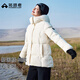 拓路者【暖羽】羽絨服女款冬季戶(hù)外休閑可拆卸連帽保暖收腰顯瘦羽絨外套 米白 L
