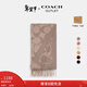 蔻馳（COACH）【新年禮物】奧萊男女同款經(jīng)典標志大尺寸圍巾戶(hù)外保暖禮物 灰樺木色