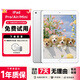 Apple蘋(píng)果 平板ipad 5/6/7/8 ipadpro 2016 ipad 蘋(píng)果平板 平板電腦 iPad 6 2018款【顏色隨機】(9.7寸) 128G 9成新