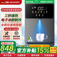 曼思尼高端管線(xiàn)機壁掛臺式2025年新款可連桶裝水可接凈水器制冷制熱一體冷熱直飲機智能線(xiàn)管機飲水機家用 冰溫熱款-Q6F桶裝水款