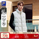 FILA 斐樂(lè )官方情侶款雙面穿羽絨馬甲2025冬健身運動(dòng)保暖上衣