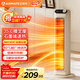 艾美特（AIRMATE）取暖器暖風(fēng)機家用塔式立式搖頭電暖器速熱風(fēng)機電暖氣暖風(fēng)扇臥室辦公室小太陽(yáng)烤火爐節能暖腳神器 石墨烯速熱+2100W智能遙控-HP21-R27