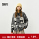 森馬（Semir）針織開(kāi)衫女冬半高領(lǐng)小狗提花牛角扣毛衫寬松2025新款可愛(ài)上衣 灰色調00322 M