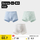 蕉內小特護301C兒童內褲A類(lèi)男女童平三角7A抗菌棉襠透氣親膚高彈3件裝