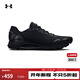 安德瑪（Under Armour）HOVR Sonic 6女子緩震運動(dòng)跑步鞋跑鞋3026128 黑色001 38.5