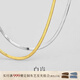 白嵐刀片項鏈女925銀鎖骨鏈時(shí)尚飾品輕奢小眾氣質(zhì)感新年禮物送老婆 銀色（40CM-寬3MM）