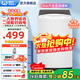 威力（WEILI）洗衣機5.2/5.5/6/7/8/9/10/12公斤全自動(dòng)波輪洗衣機家用大容量小型出租屋智能洗滌桶自潔 以舊換新 XQB60-6099B【6公斤小家優(yōu)選】