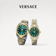 范思哲（VERSACE）瑞士情侶手表1對生日結婚禮物VE0E00425-VE0G00425-32+40MM