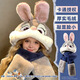 迪士尼（Disney）毛絨玩具兔耳朵頭套生日新年禮物禮品瘋狂動(dòng)物城朱迪圍巾帽子手套