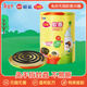 兒寶健免拆蚊香無(wú)煙型36圈/筒 便攜家用非兒童蚊香驅蚊防蚊子免手拆盤(pán)香