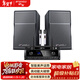 山水（SANSUI）KB8 專(zhuān)業(yè)會(huì )議室音響設備套裝 鵝頸麥話(huà)筒音響功放一體機 藍牙音箱培訓教室舞蹈室會(huì )議音響系統全套 會(huì )議音響*2+功放+雙話(huà)筒