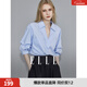 ELLE白色設計感V領(lǐng)襯衫女2025秋裝新款寬松通勤職業(yè)裝輕奢氣質(zhì)上衣 淺藍 L