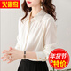 火翎鳥(niǎo) 真絲上衣女襯衫 桑蠶絲職業(yè)氣質(zhì)純色長(cháng)袖休閑真絲襯衣 白色1JSR6303X24【尺碼偏大】 M