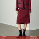 顏域顏域綿羊毛酒紅色半身裙女2025新款冬中長(cháng)款半裙高腰毛呢A字裙子 酒紅 M/38