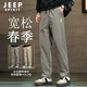 JEEP SPIRIT吉普休閑褲男士春季寬松系帶褲子男款百搭運動(dòng)褲顯瘦長(cháng)褲男褲子