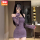 賞峰夏季新款一字肩紫色長(cháng)袖連衣裙修身收腰包臀裙純欲風(fēng)顯瘦短裙子 紫蘭色包臀裙(面料) S