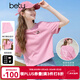 百圖betu女裝2025夏季新款T恤袖口翻邊立體膠印花多巴胺短袖女2506T08 桃紅 M