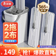 美麗雅帶桶平板拖把38cm2大拖把2布一套免手洗干濕兩用家用一拖凈一體