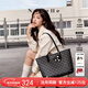 紐芝蘭（NUCELLE）沈月同款包包女2025鴨子托特包大容量通勤單肩包新年生日禮物