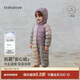 babylove嬰兒羽絨服連體衣冬季保暖外出衣服男女寶寶連帽哈衣爬爬服冬裝