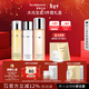 里海之謎水光寶盒組合裝面部體驗透亮3合1補水保濕精華套裝圣誕節禮物